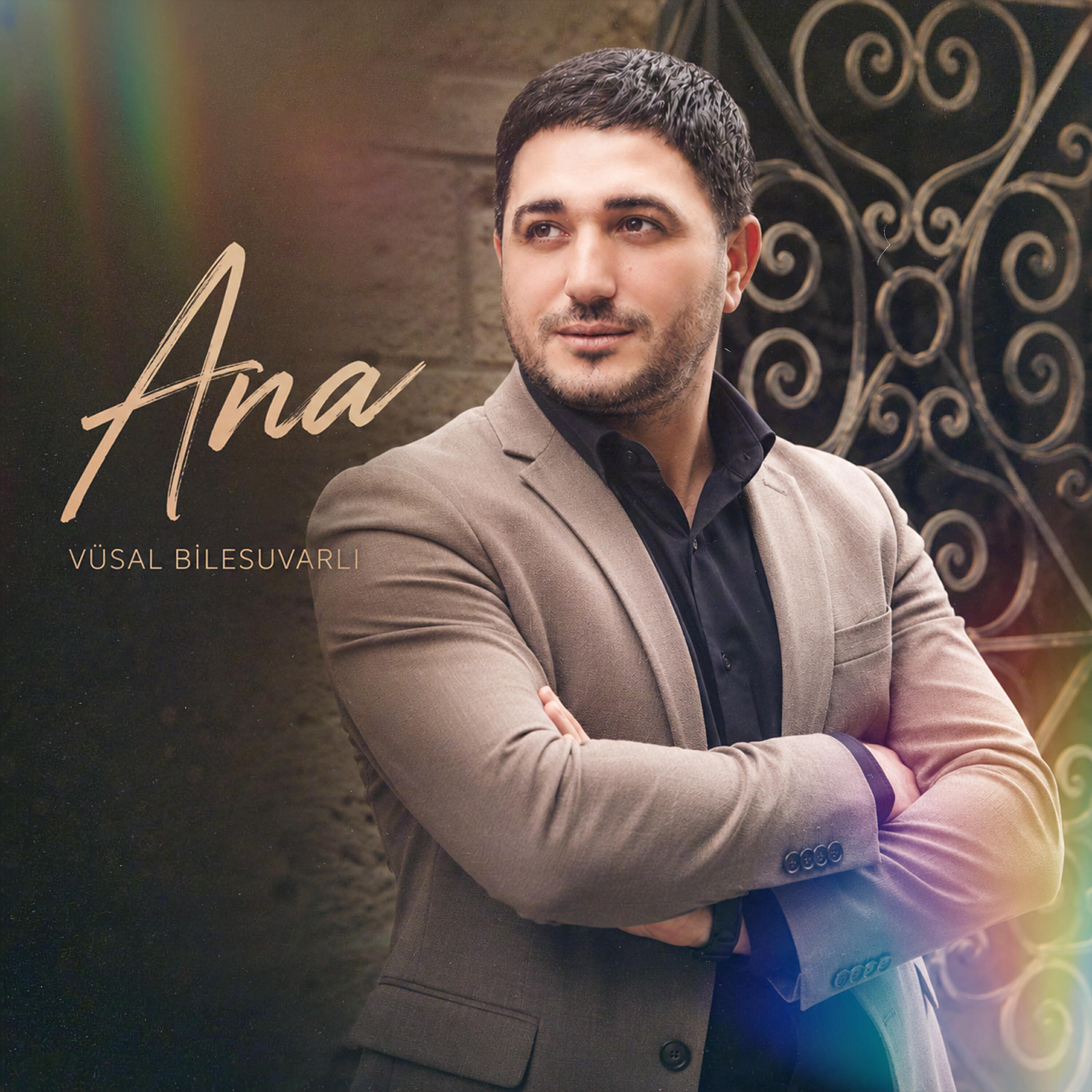Релиз Ana