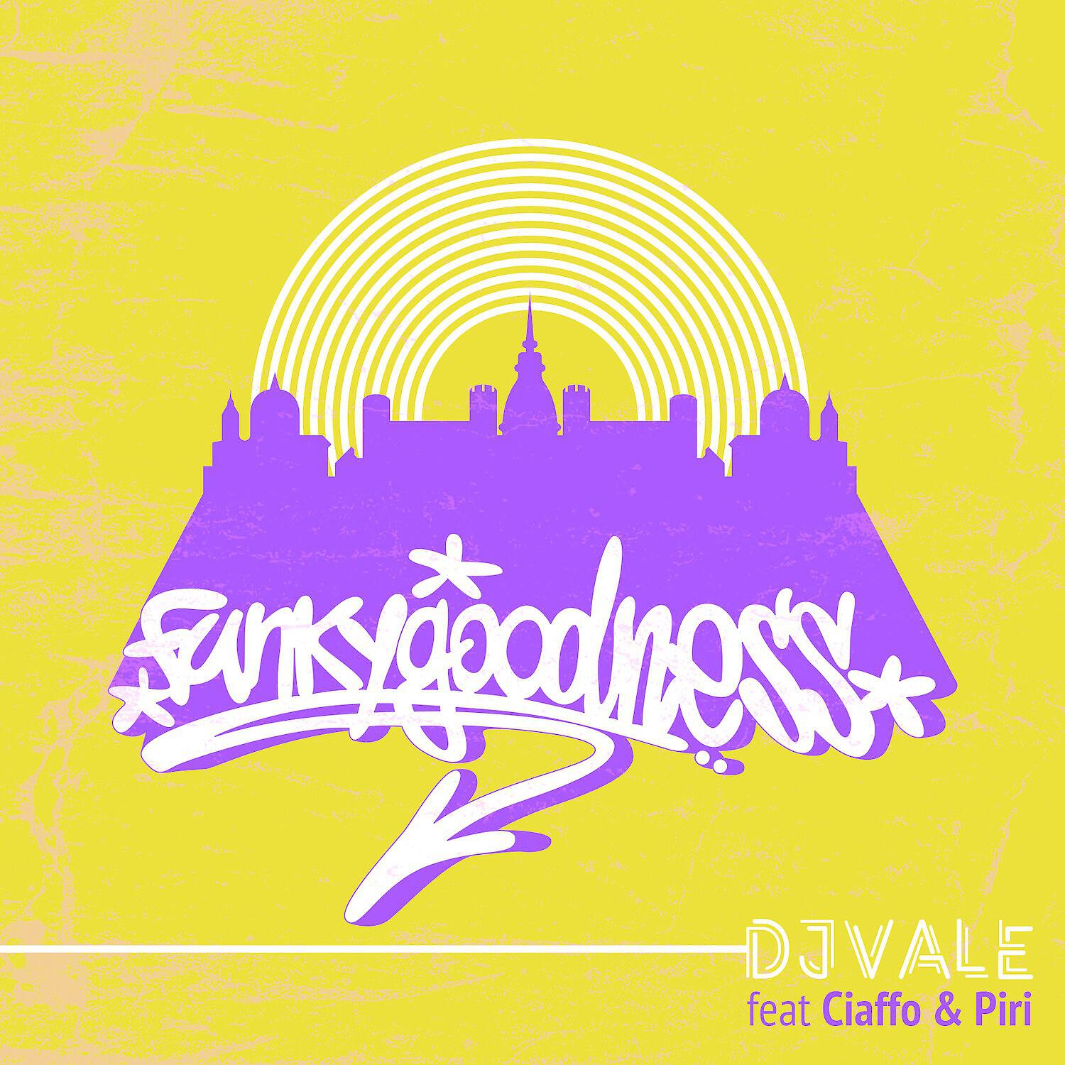 Скачать песню DJ Vale, Ciaffo & Piri - Funky Goodness бесплатно в MP3 для Android и iOS