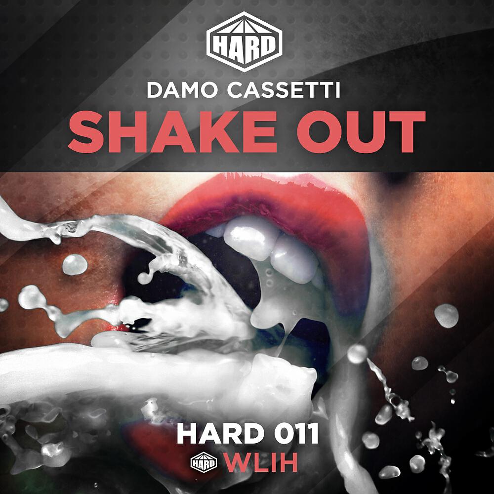 Релиз Shake Out