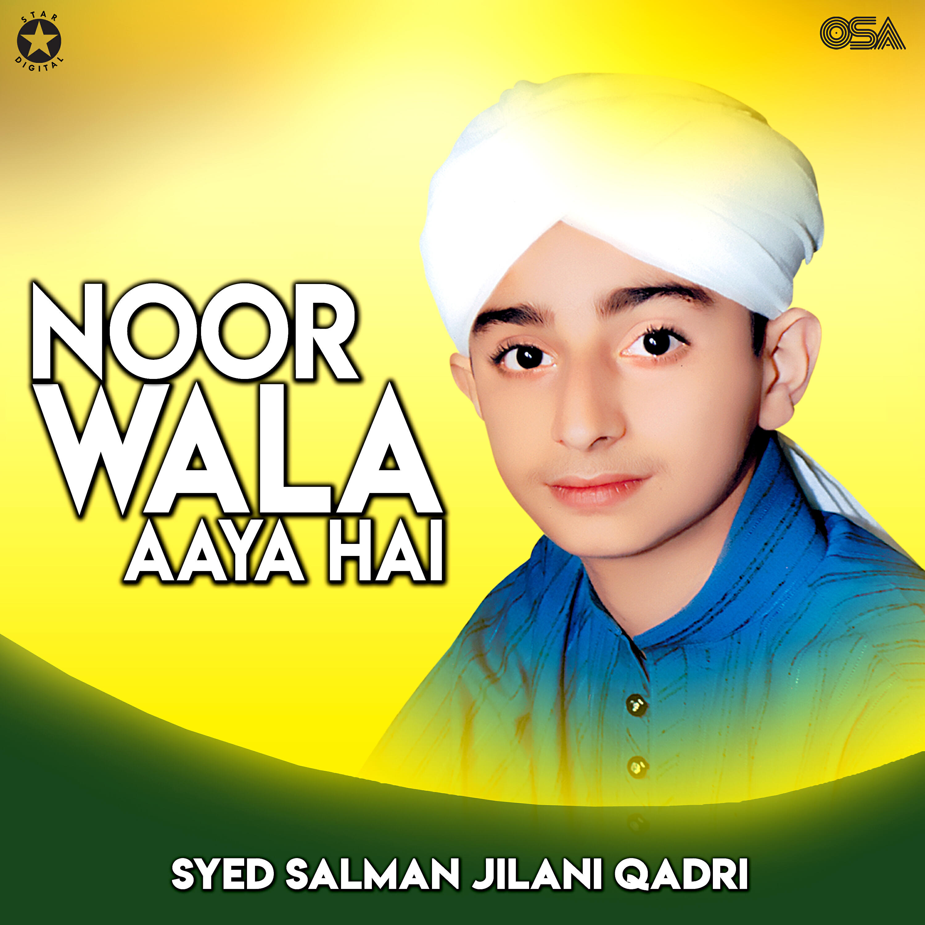 Релиз Noor Wala Aaya Hai