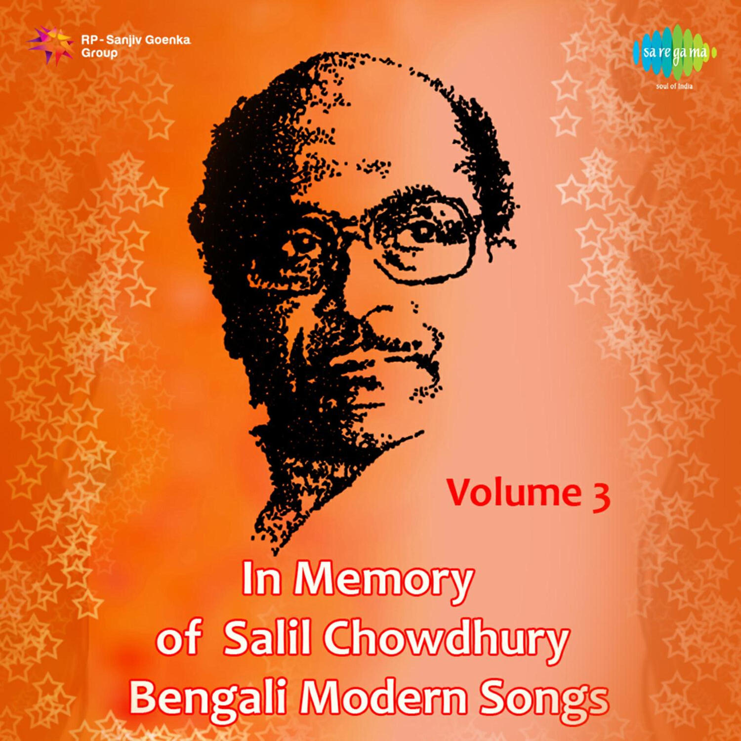 Релиз In Memory of Salil Chowdhury, Vol. 3