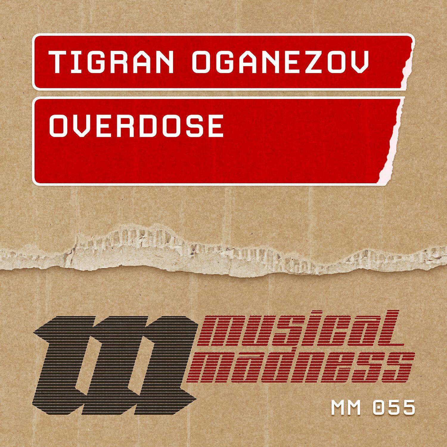 Релиз Overdose