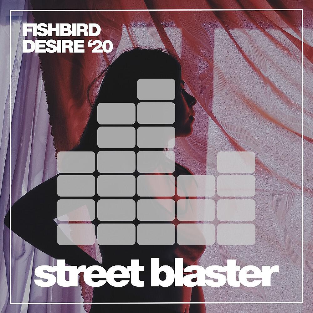 Релиз Desire