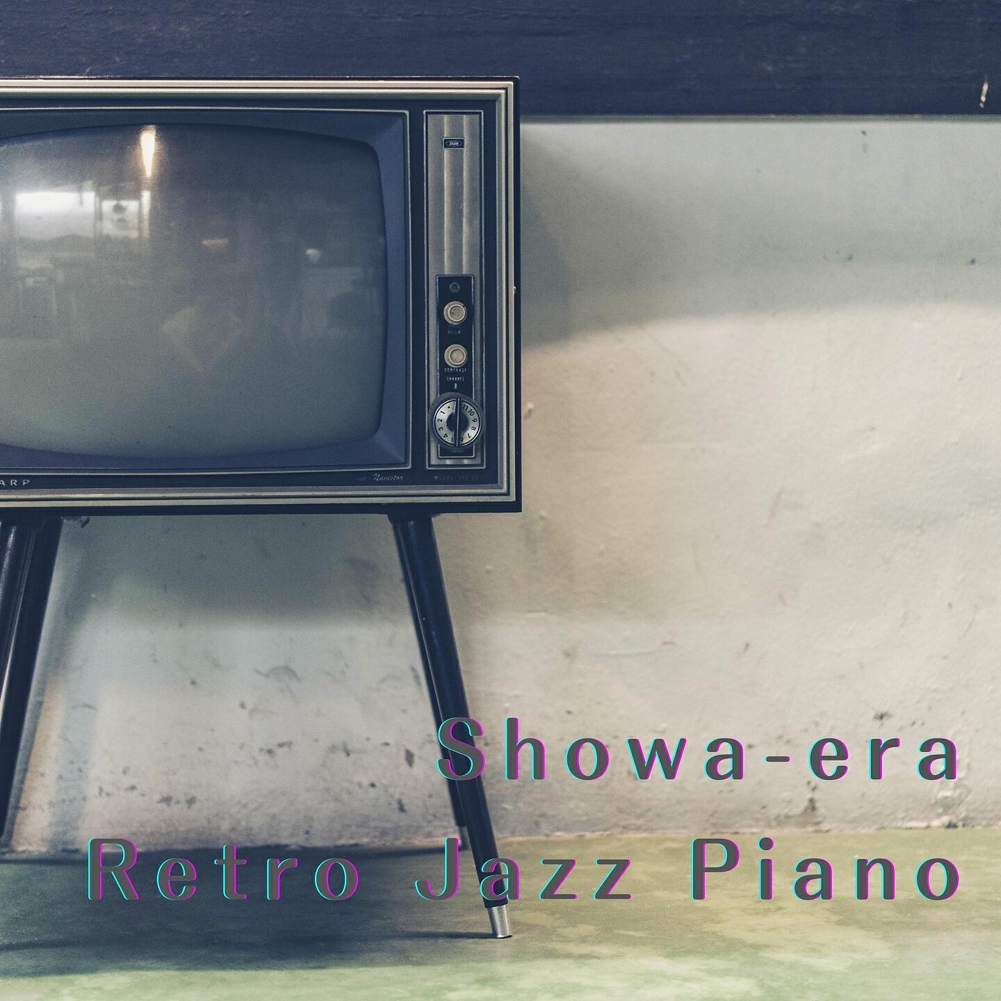 Релиз Showa-Era Retro Jazz Piano