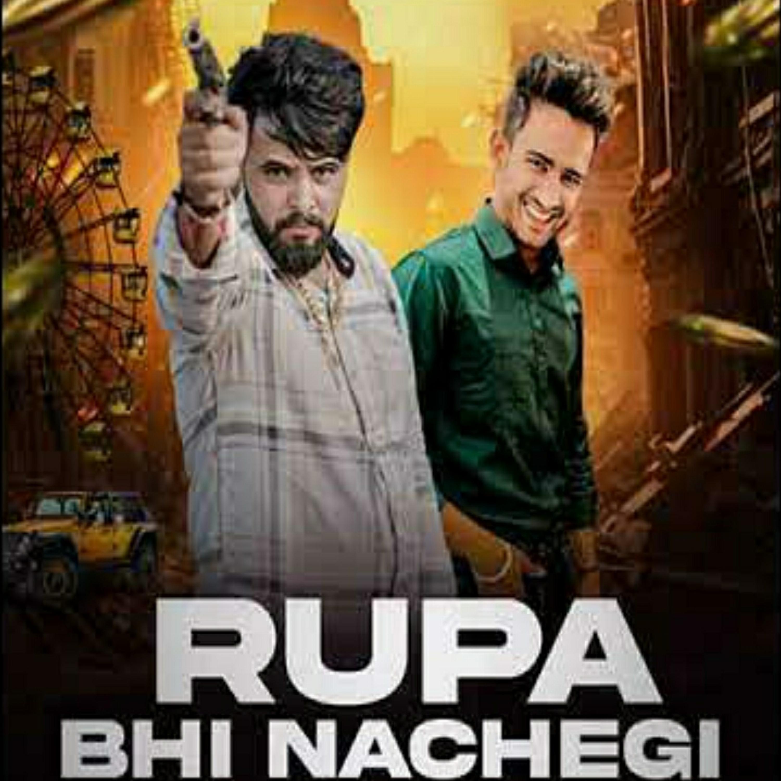 Релиз RUPA BHI NACHEGI