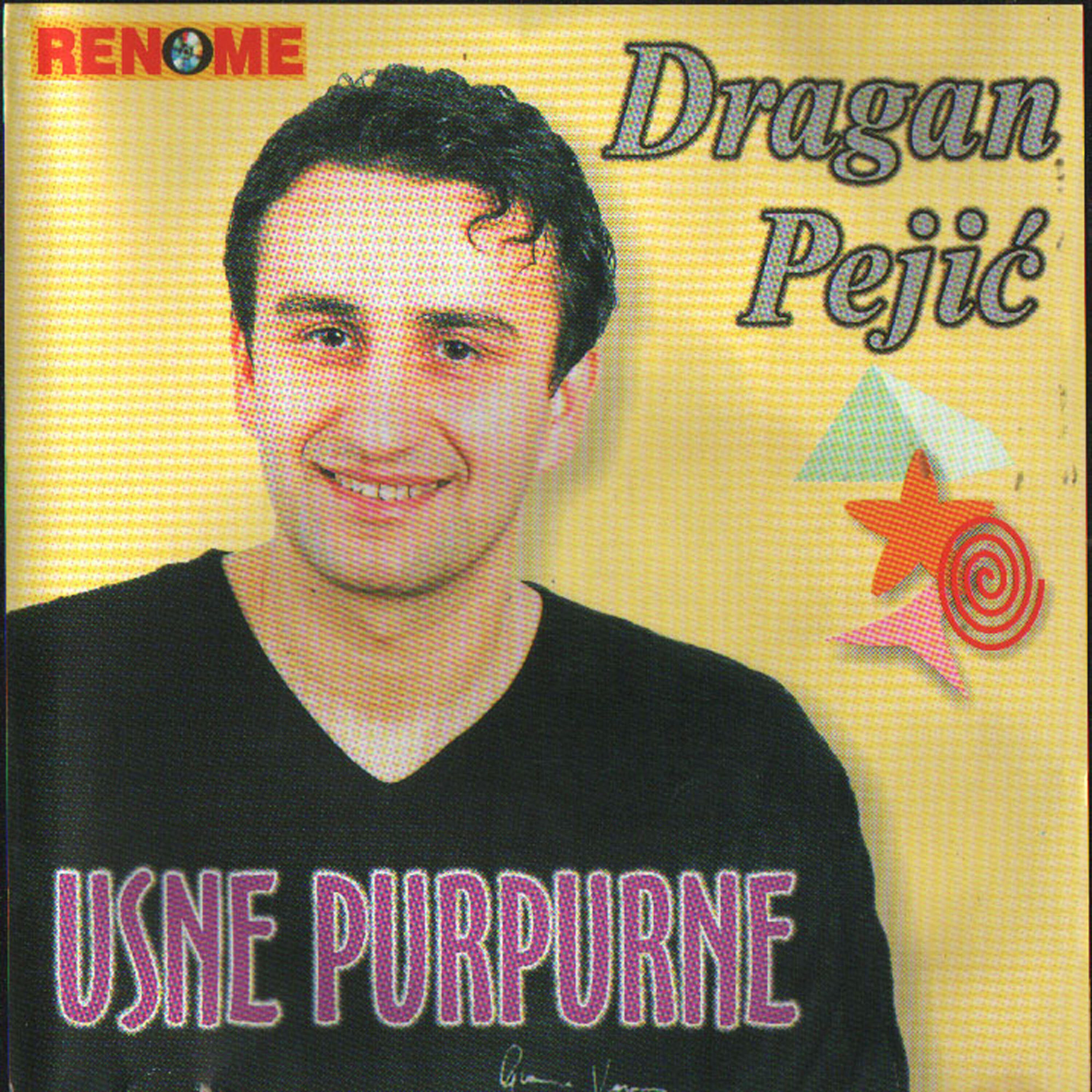 Релиз Usne Purpurne