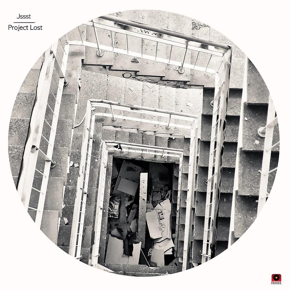 Релиз Project Lost