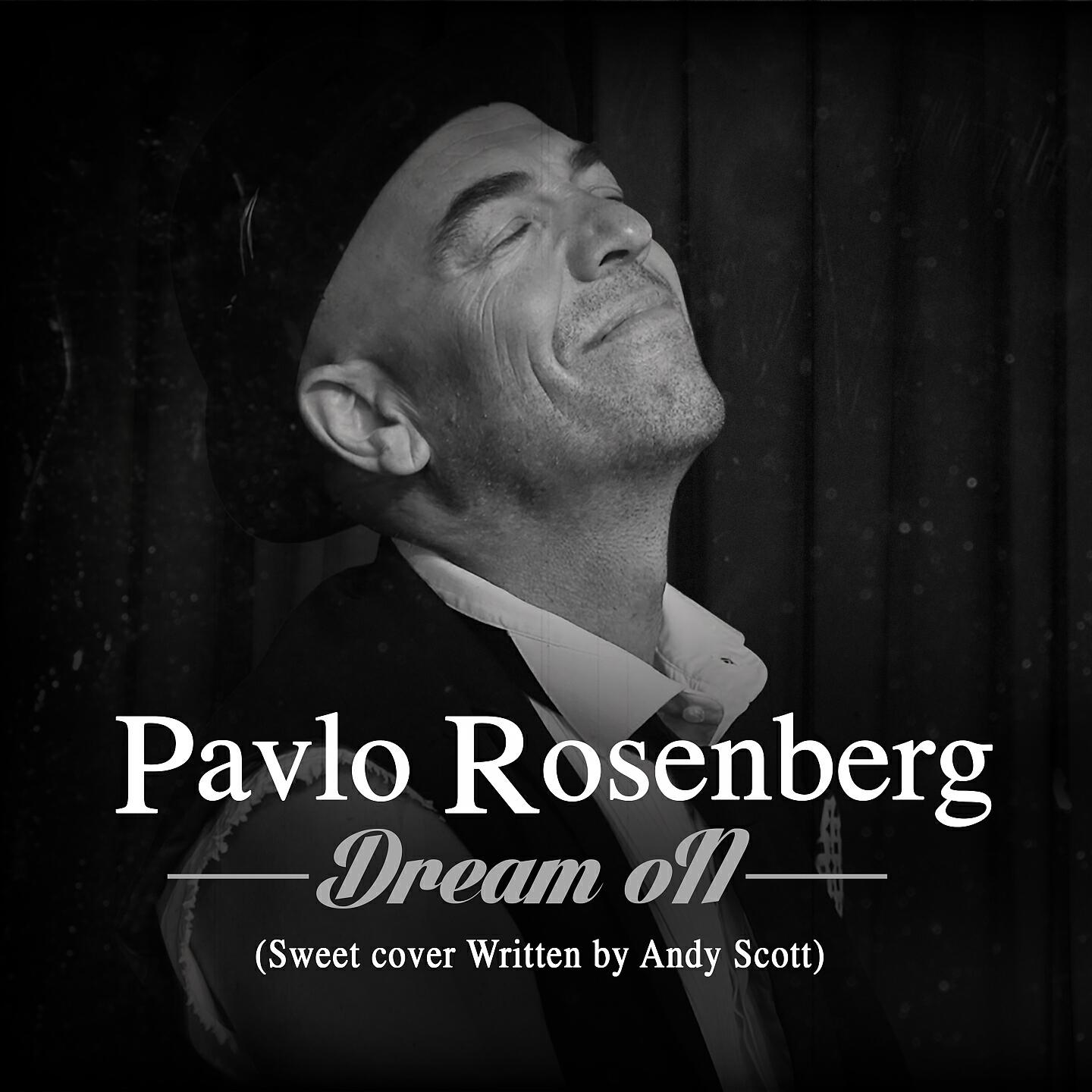 Релиз Dream On