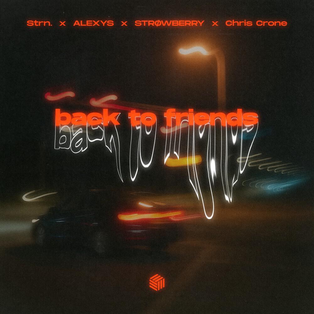 Релиз back to friends