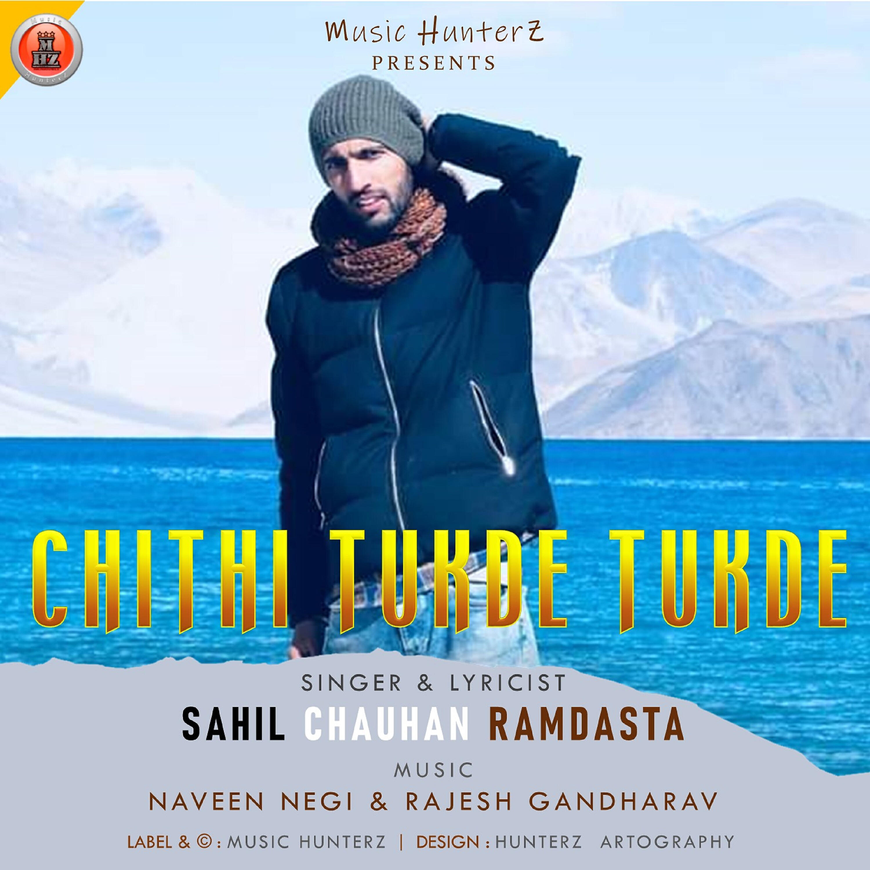 Sahil Chauhan Ramdasta