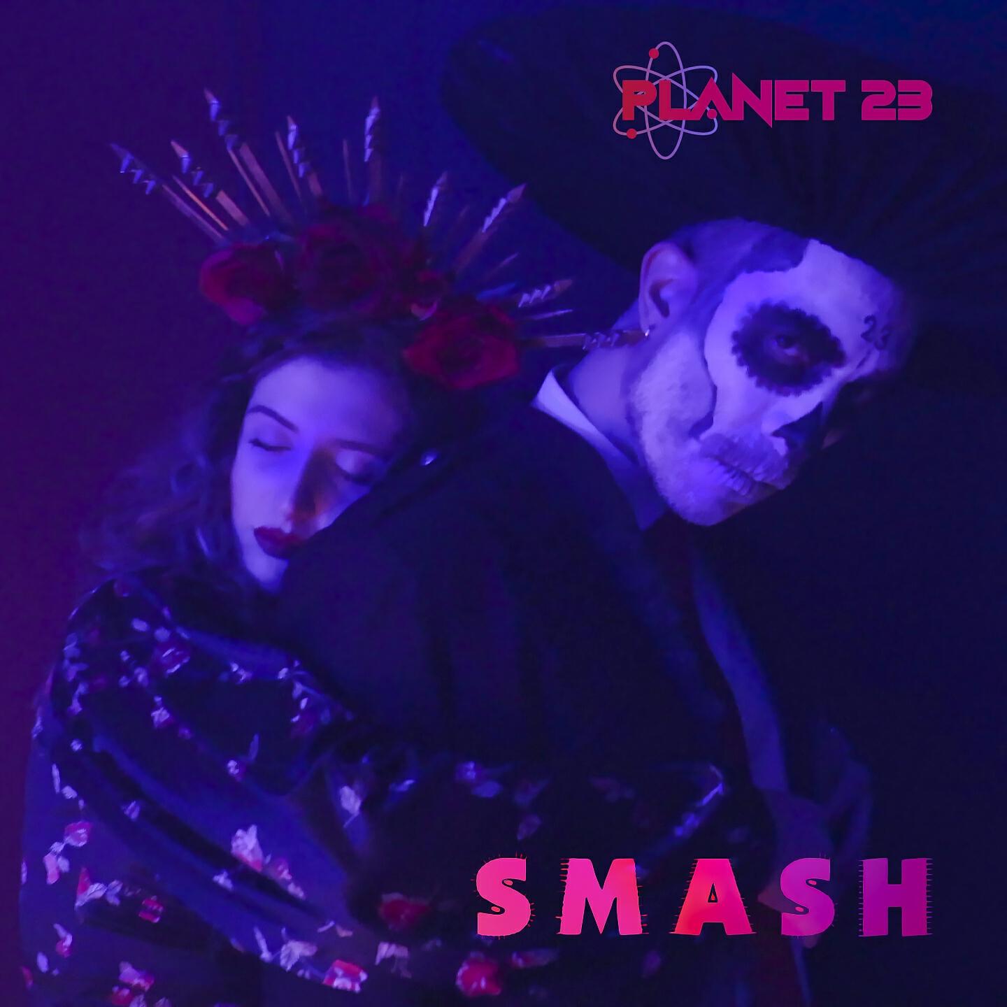 Релиз SMASH