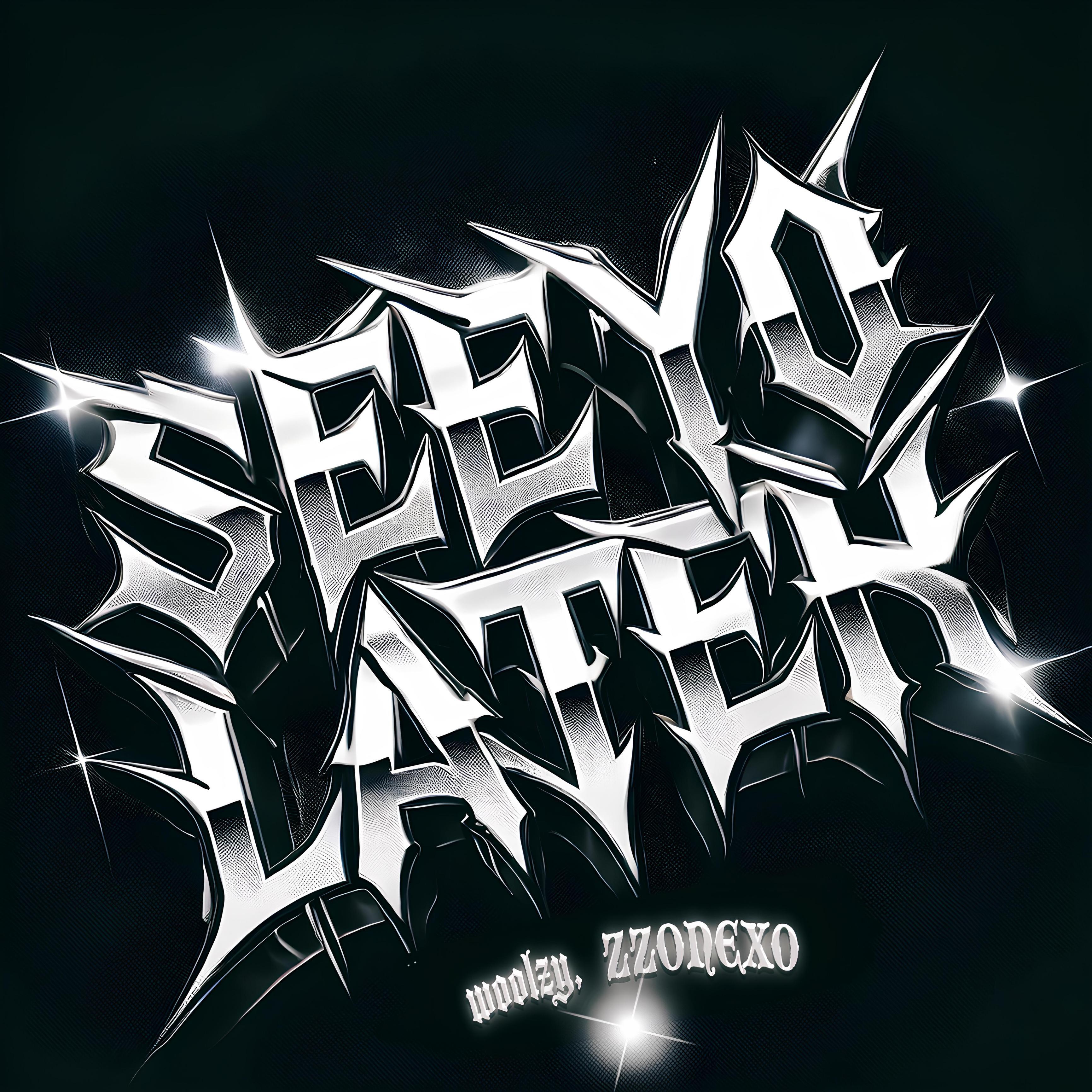 Релиз See Yo Later