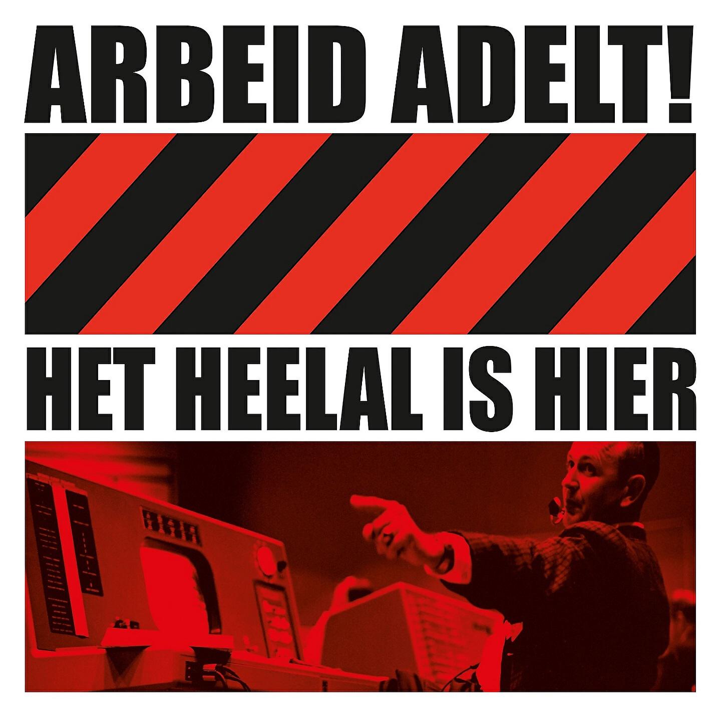 Релиз Het Heelal Is Hier