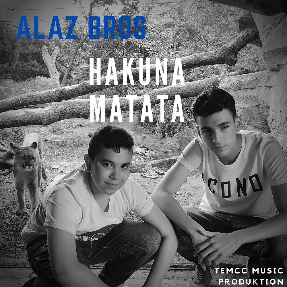 Релиз Hakuna Matata