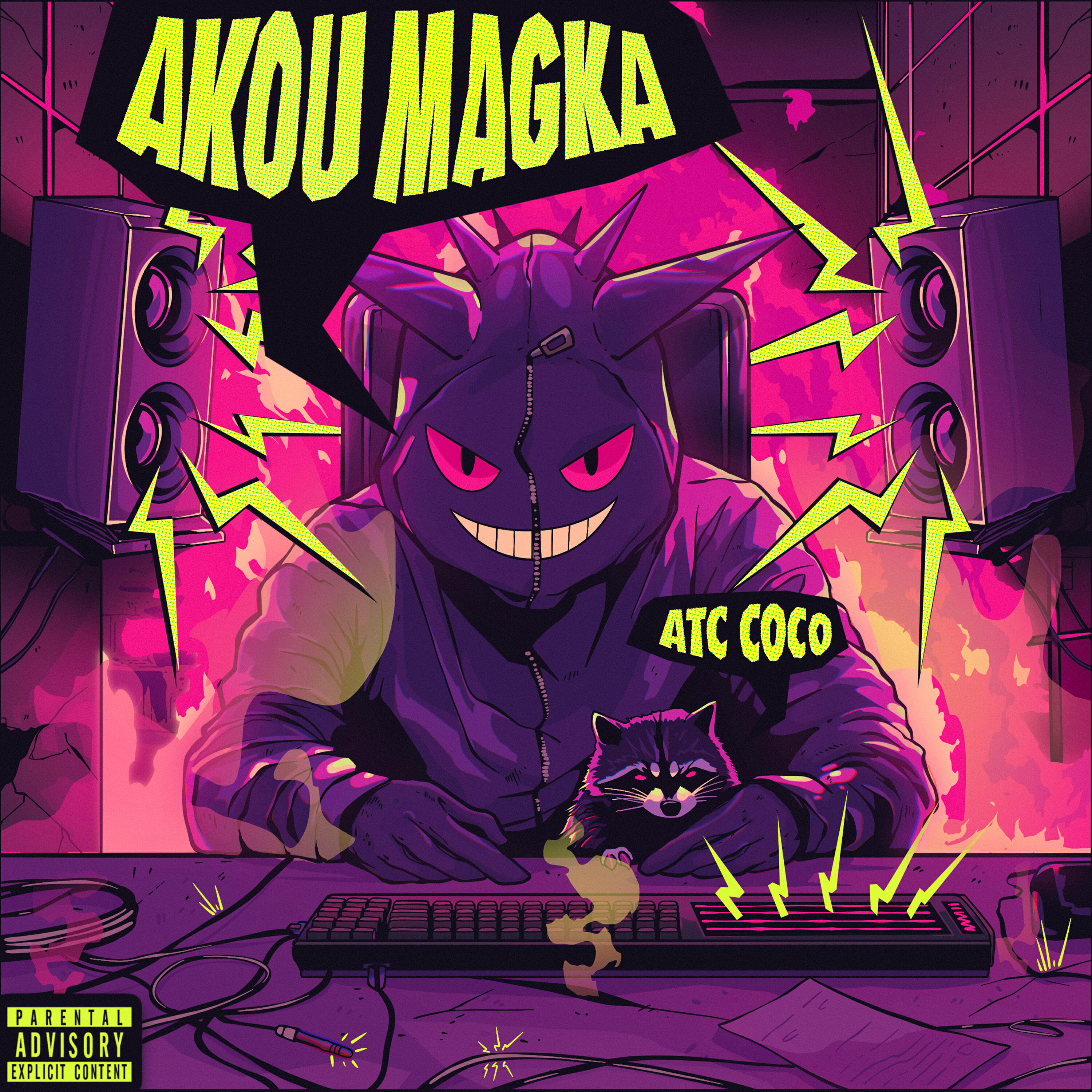 Релиз Akou Magka