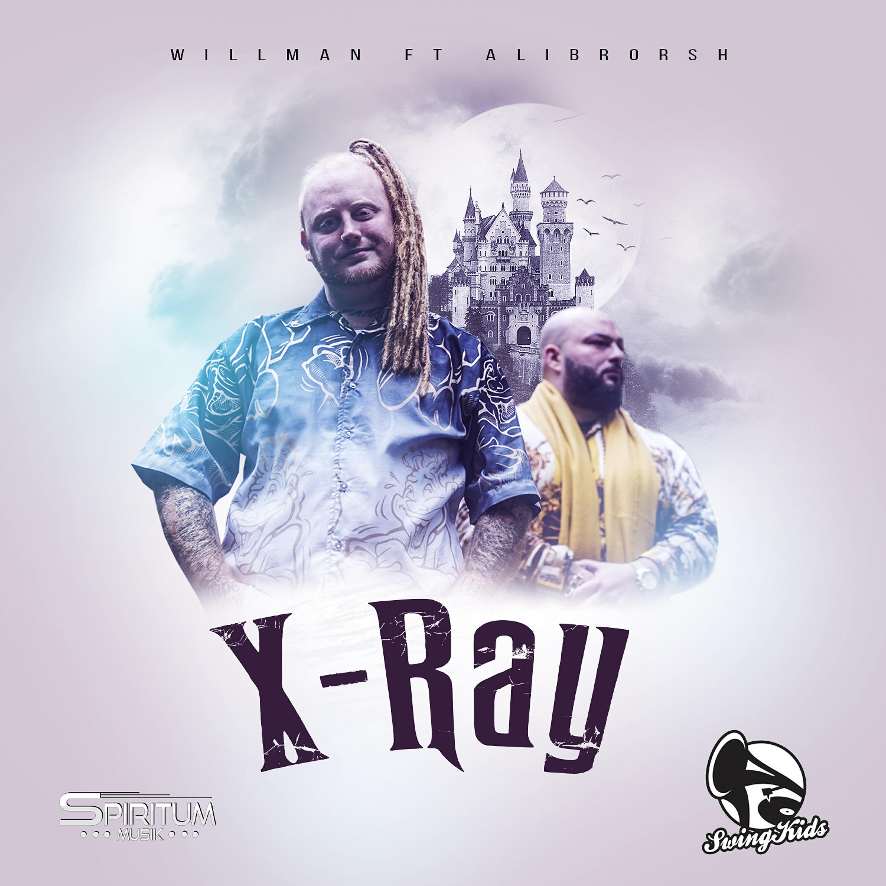 Релиз X-Ray
