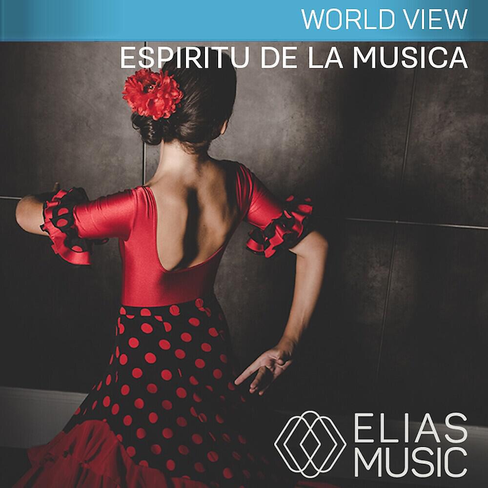 Релиз Espiritu De La Musica