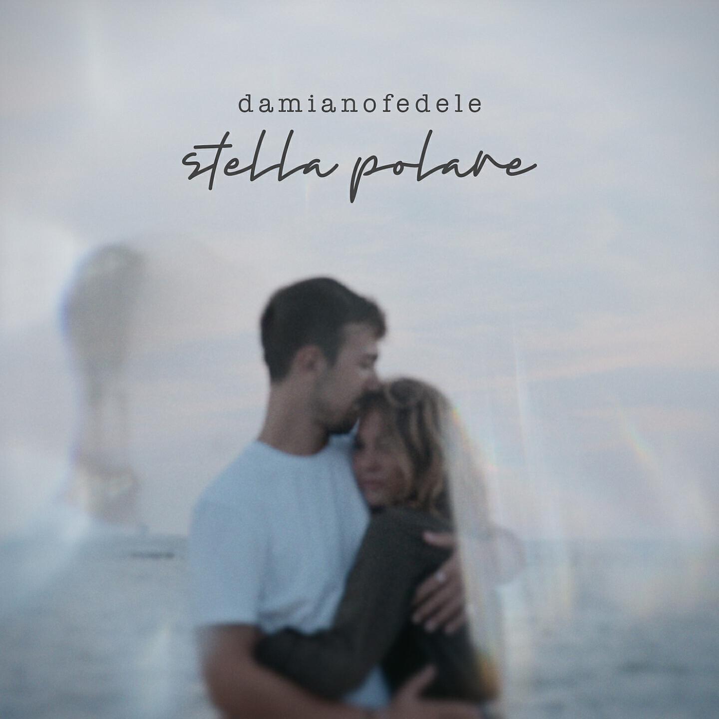 Релиз Stella polare