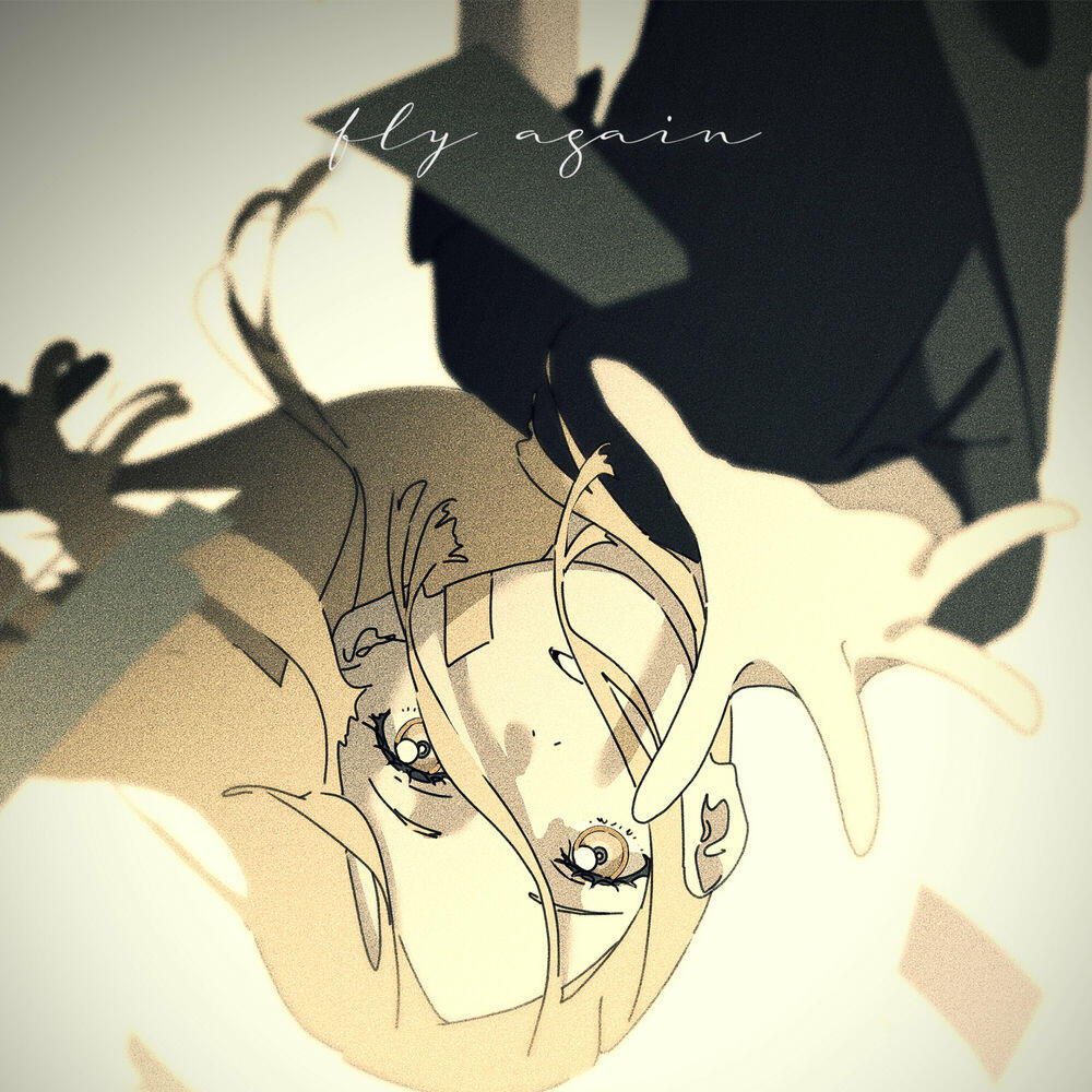 Fujiyori