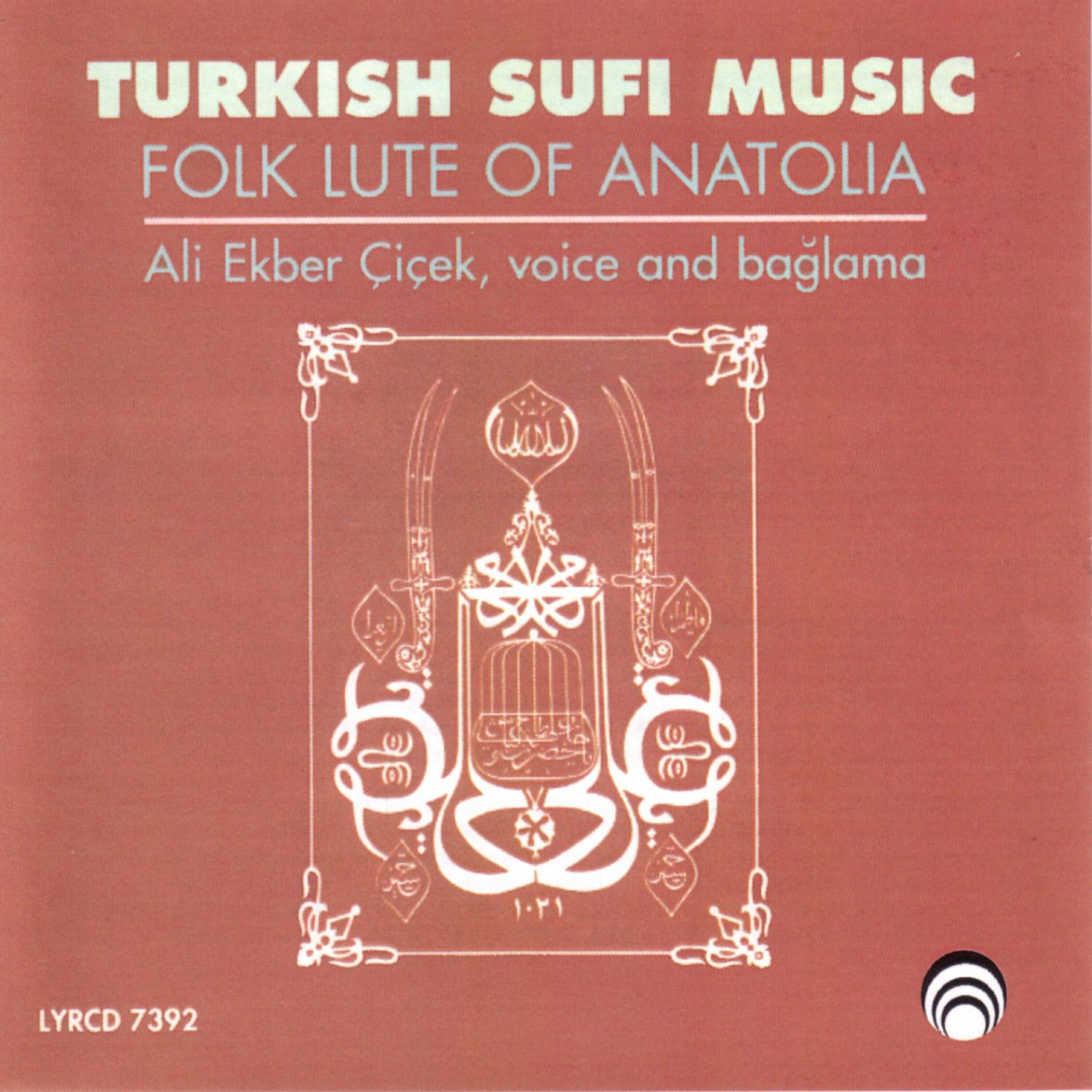 Релиз Turkish Sufi Music