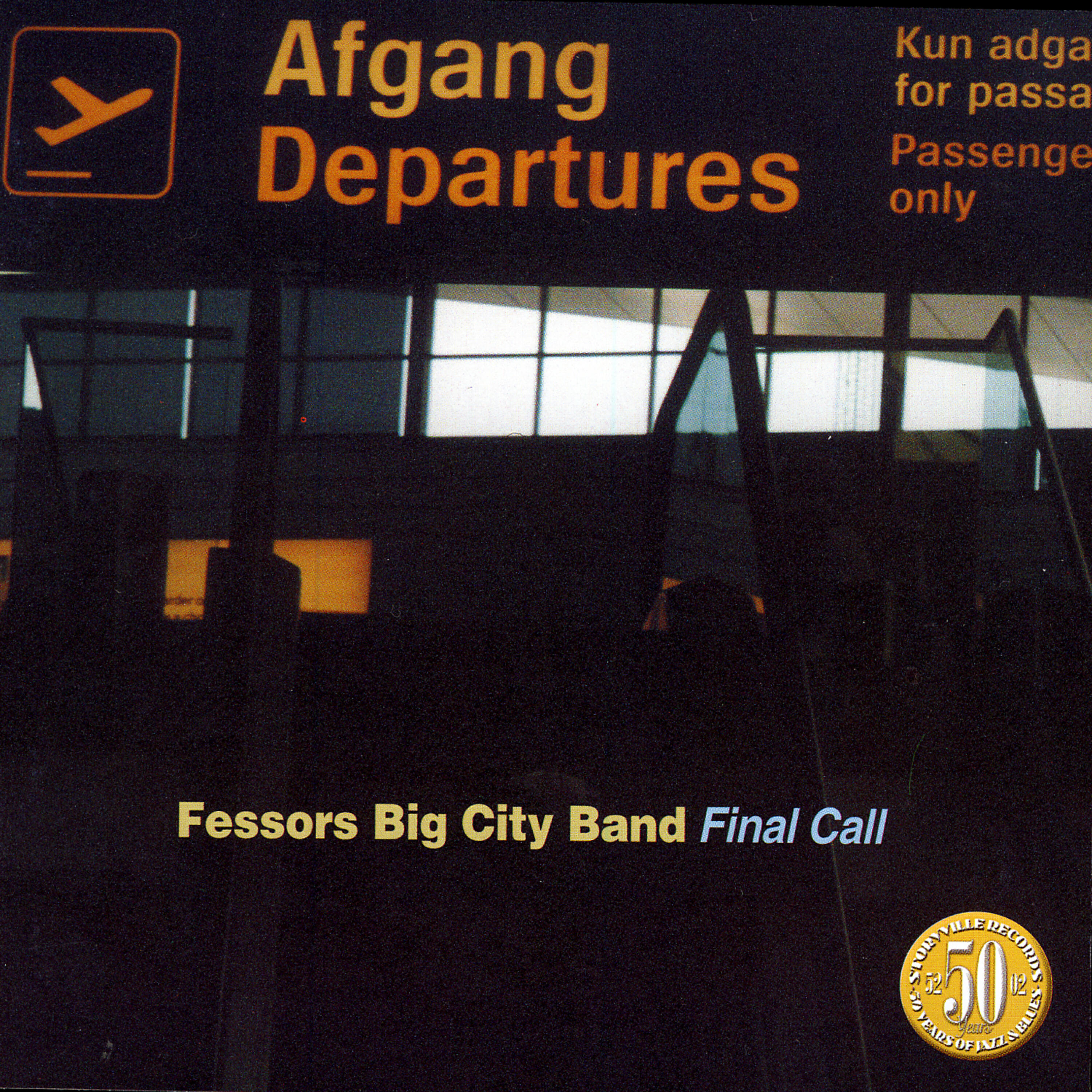 Релиз Final Call