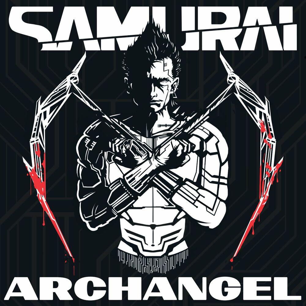 SAMURAÏ
