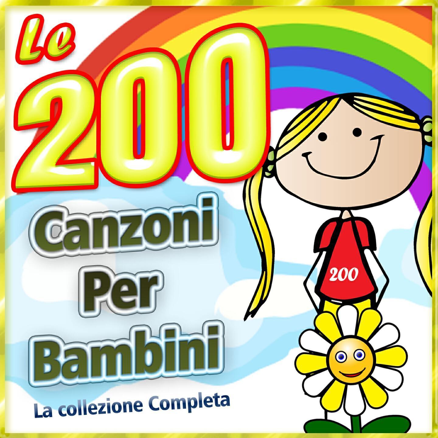 La band dei piccoli Supereroi