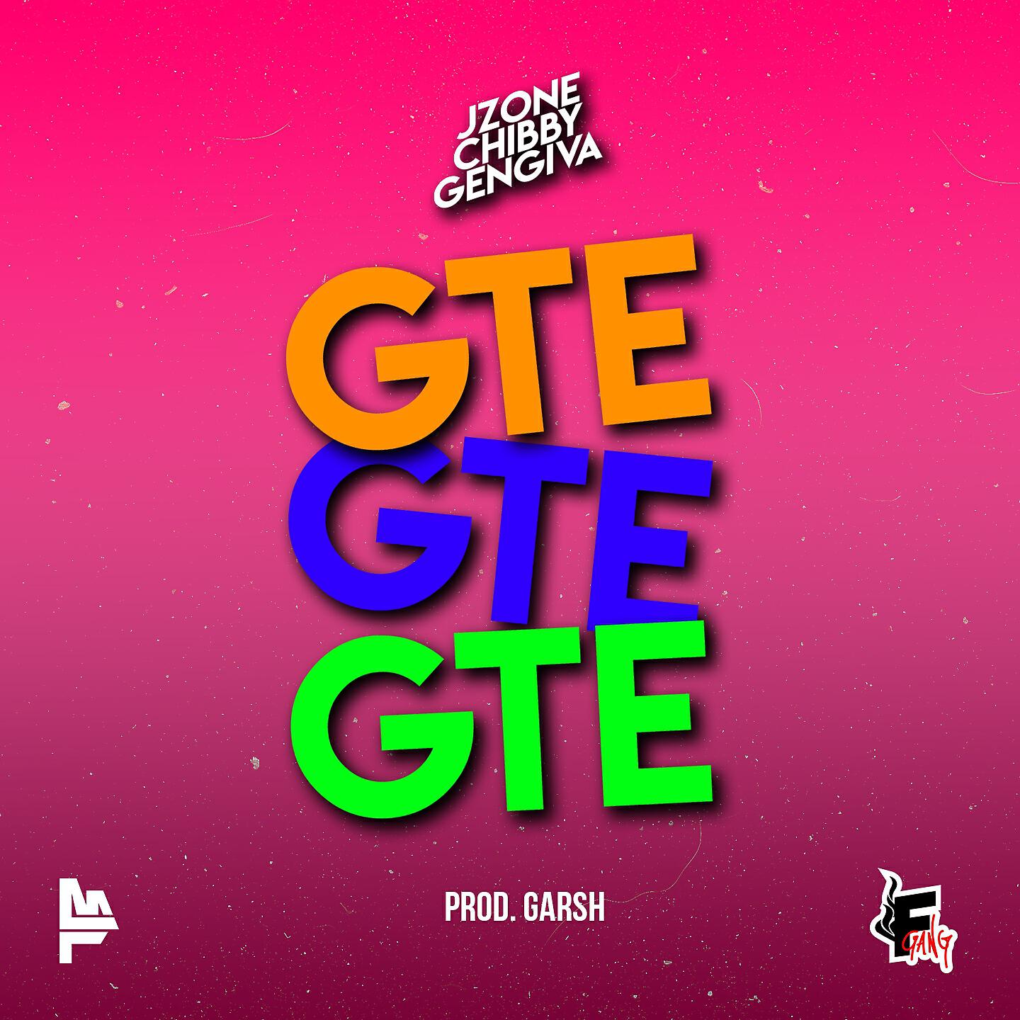 Релиз Gte