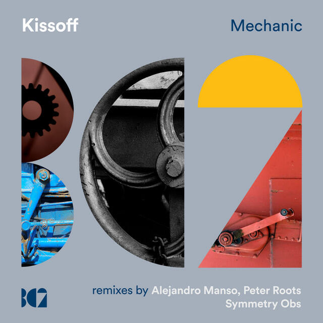 Релиз Mechanic