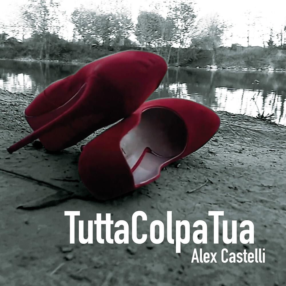 Релиз TuttaColpaTua