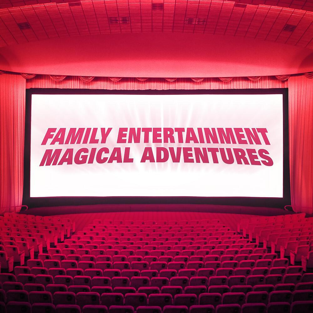 Релиз Family Entertainment - Magical Adventures