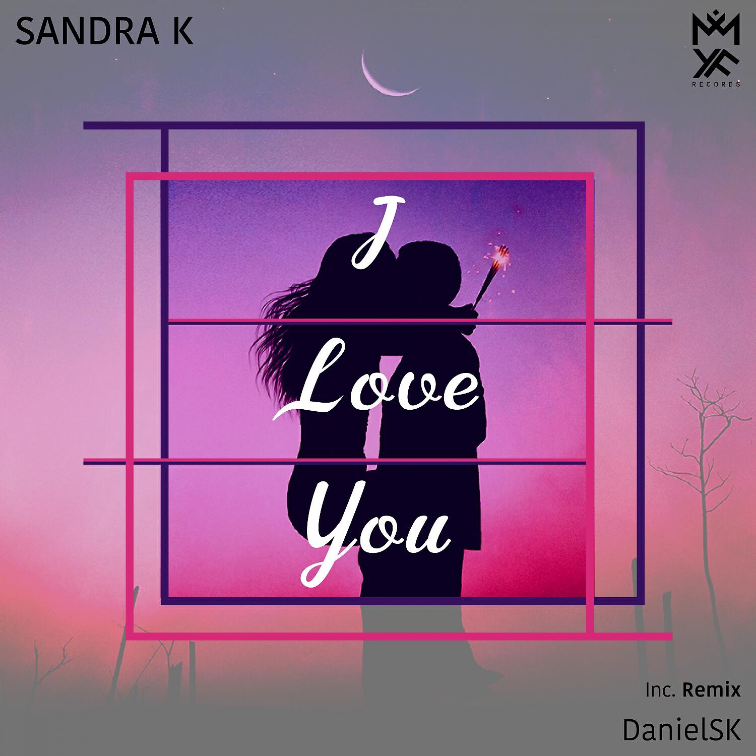 Релиз I Love You