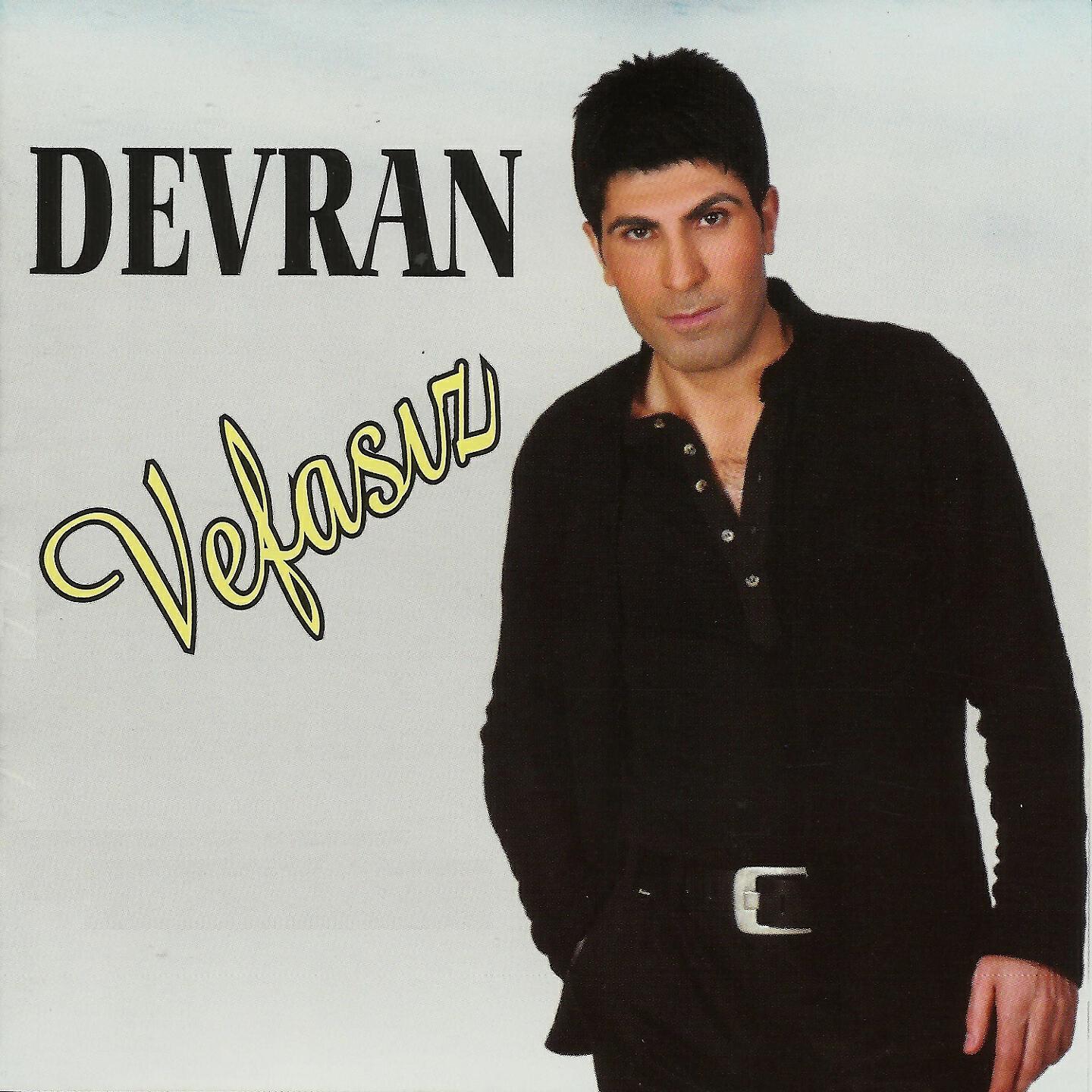 Релиз Vefasız