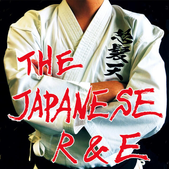 Релиз THE JAPANESE R&E