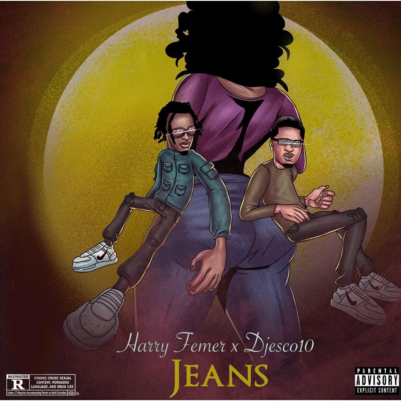 Релиз Jeans