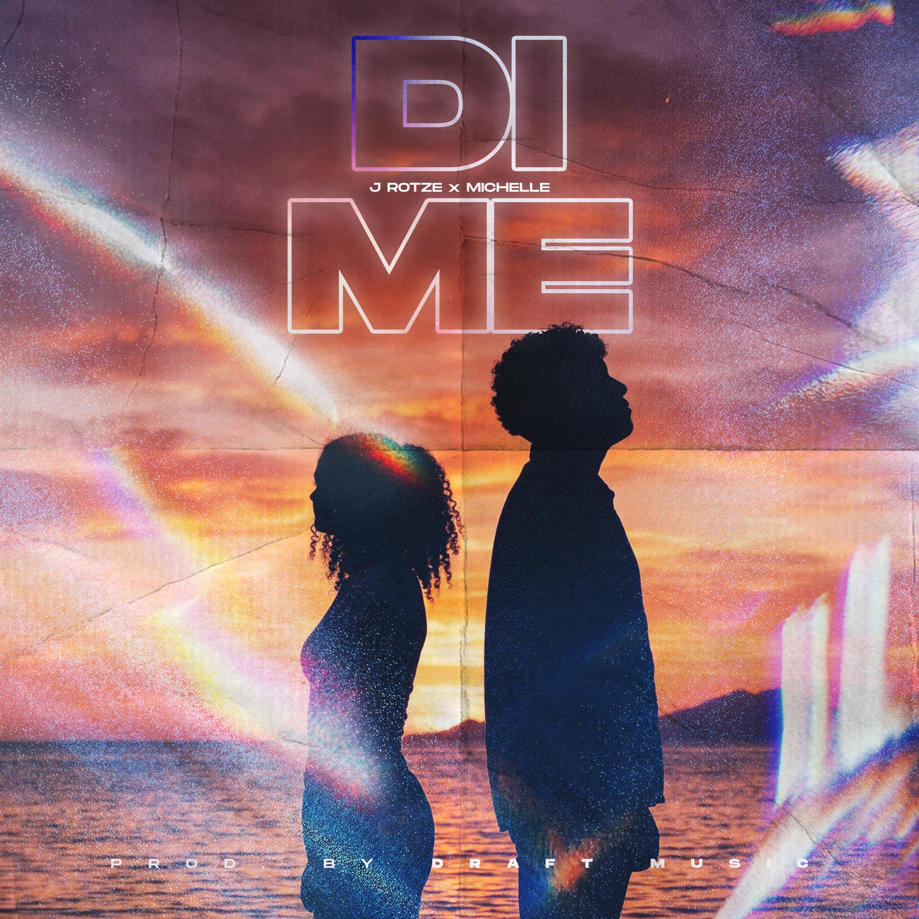 Релиз DIME