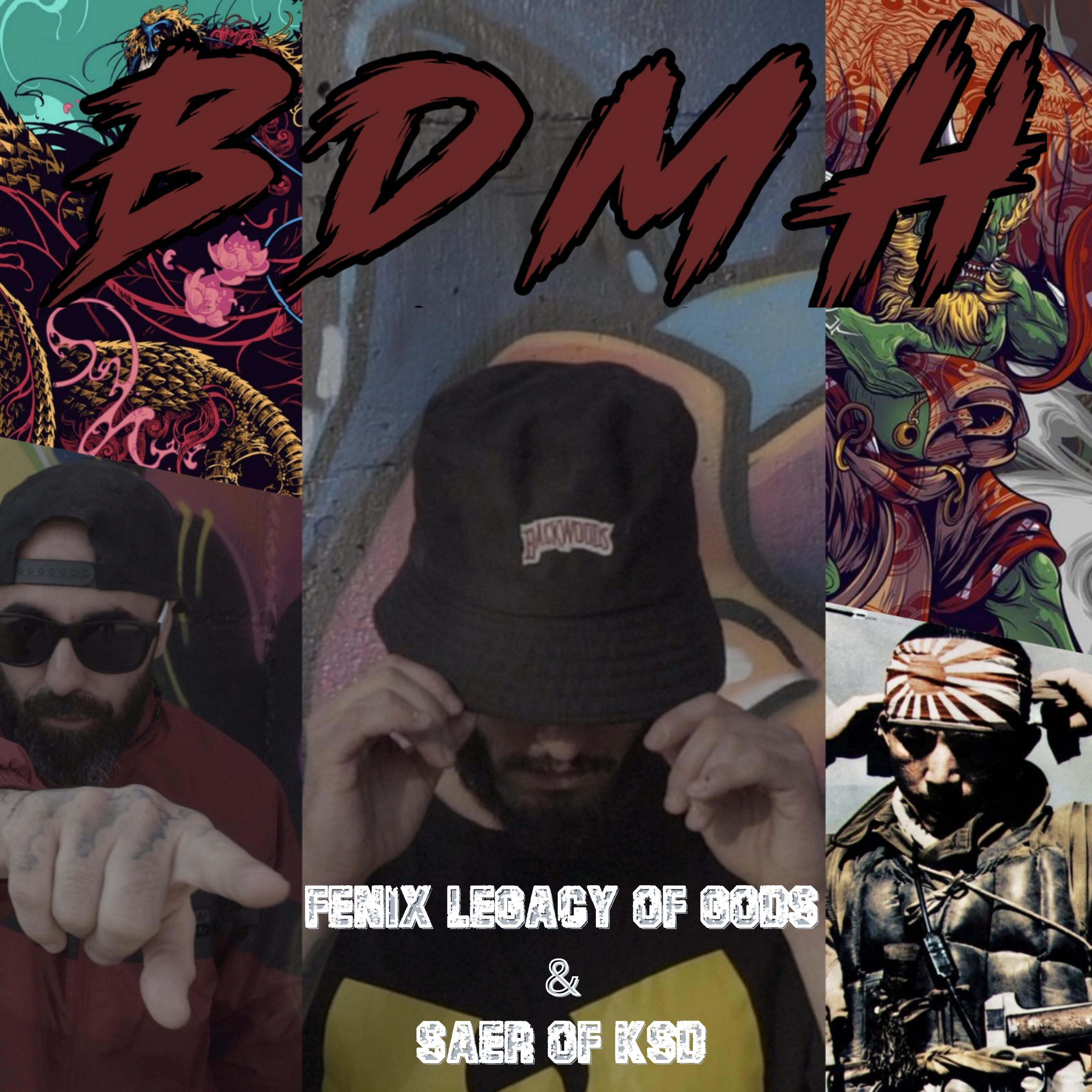 Релиз Bdmh