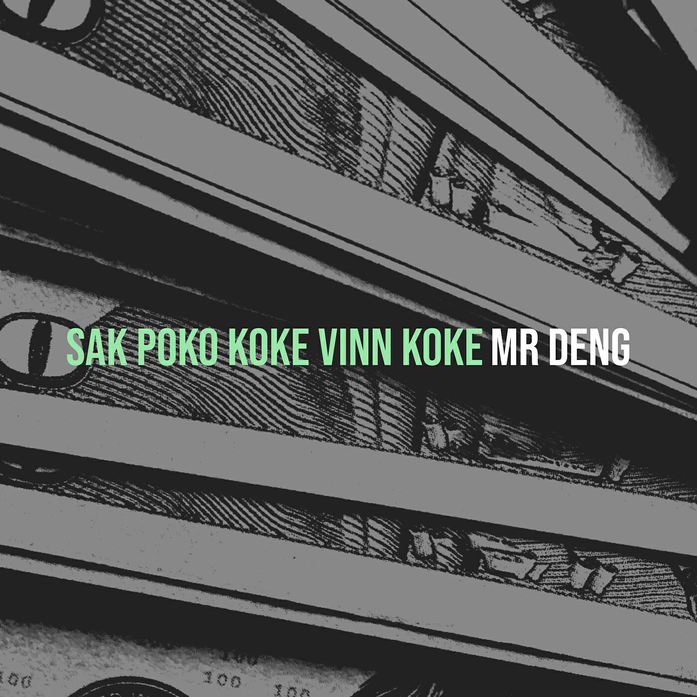 Релиз Sak Poko Koke Vinn Koke