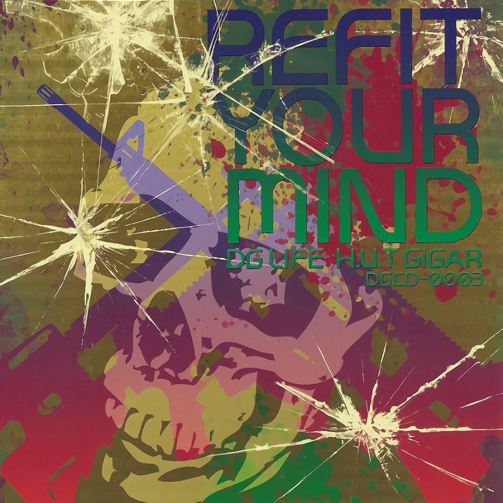 Релиз REFIT YOUR MIND