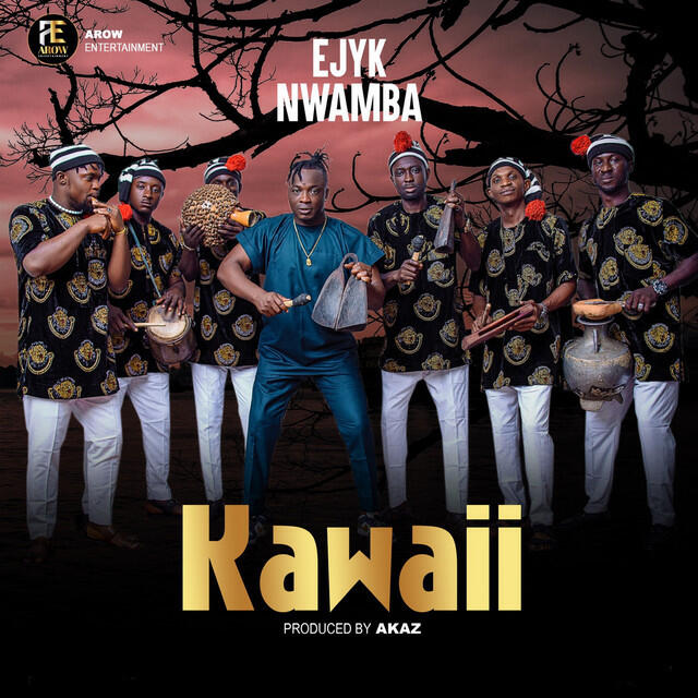Релиз Kawaii