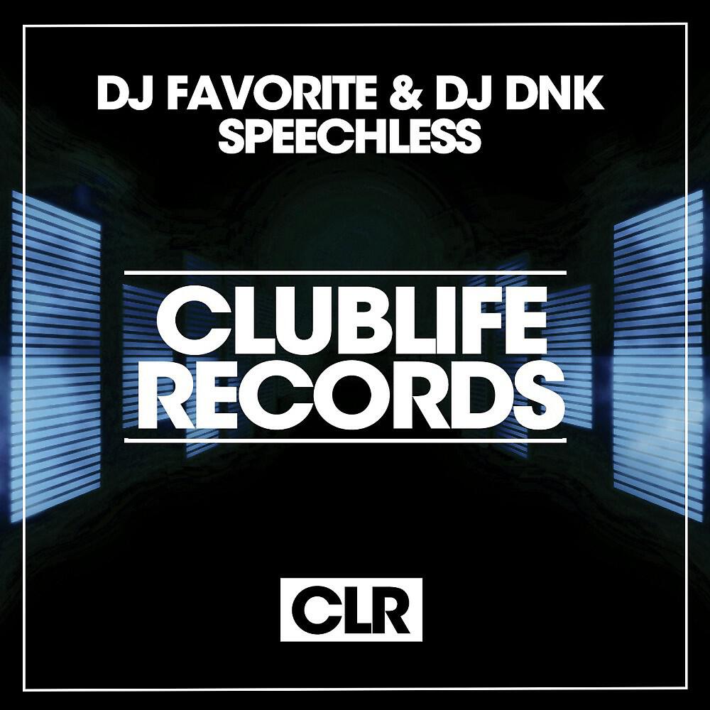 Релиз Speechless