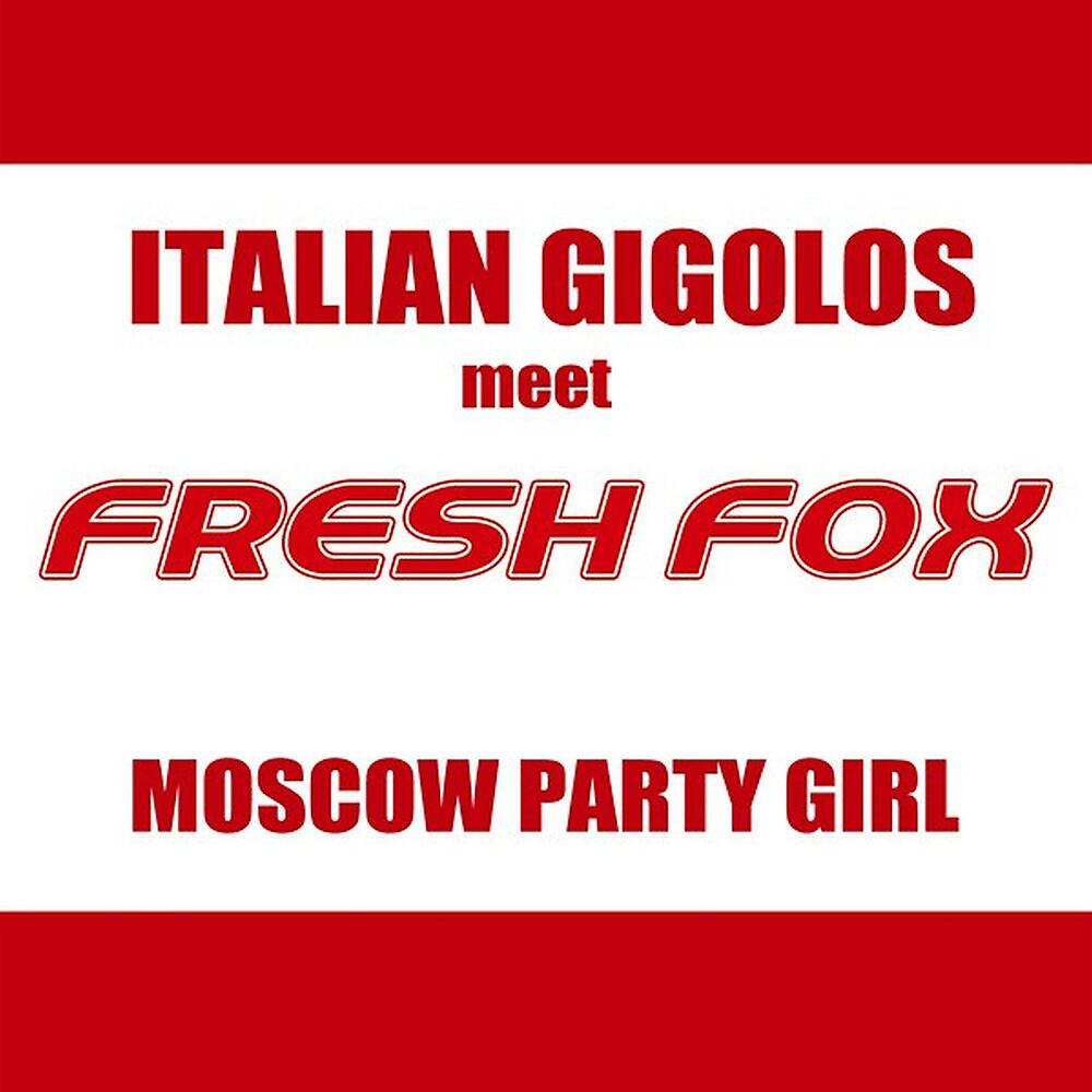 Релиз Moscow Party Girl