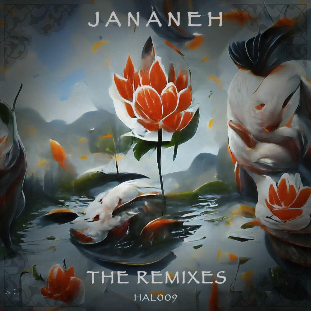 Релиз Jananeh