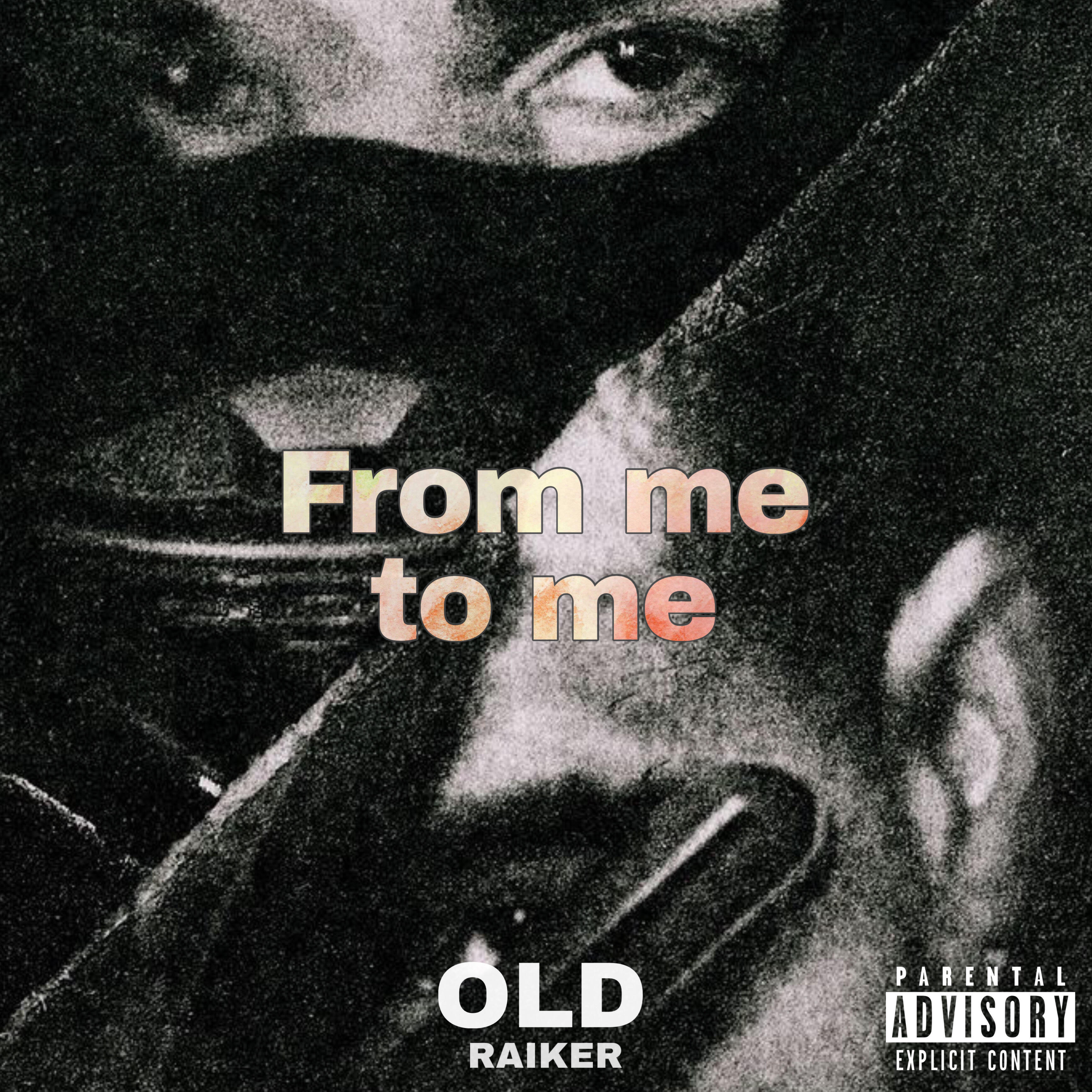 Трек From Me To Me