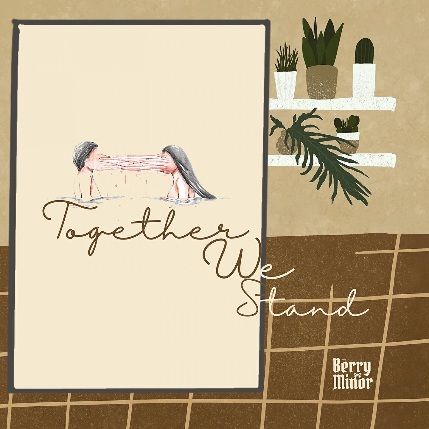Релиз Together We Stand