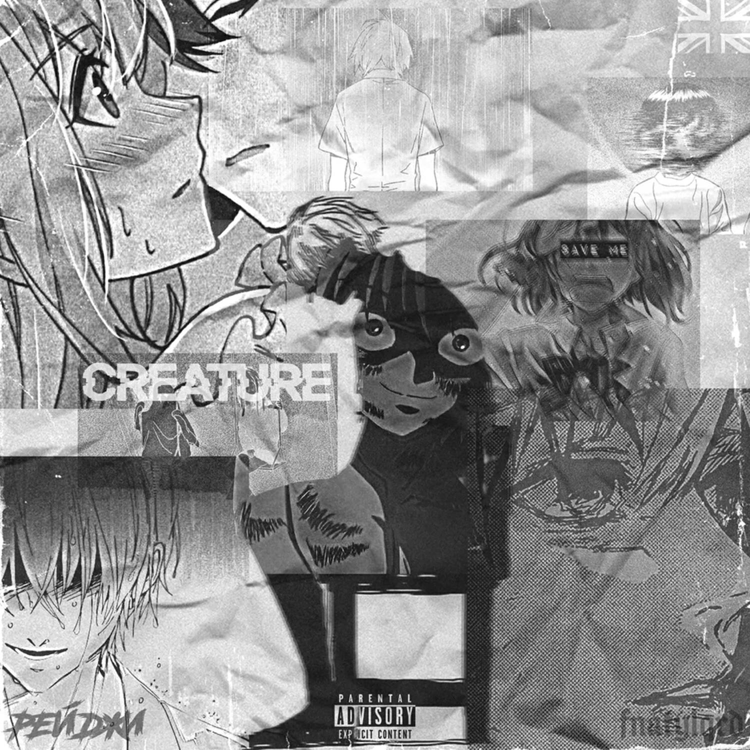 Релиз CREATURE