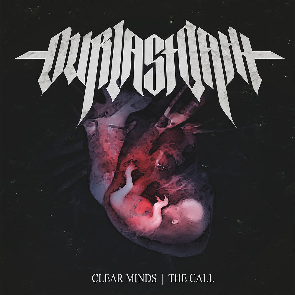 Релиз The Call / Clear Minds