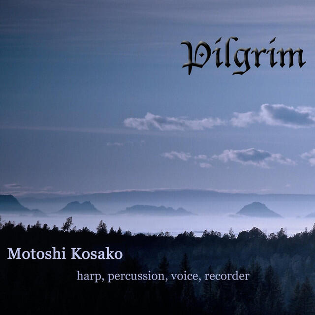Релиз Pilgrim