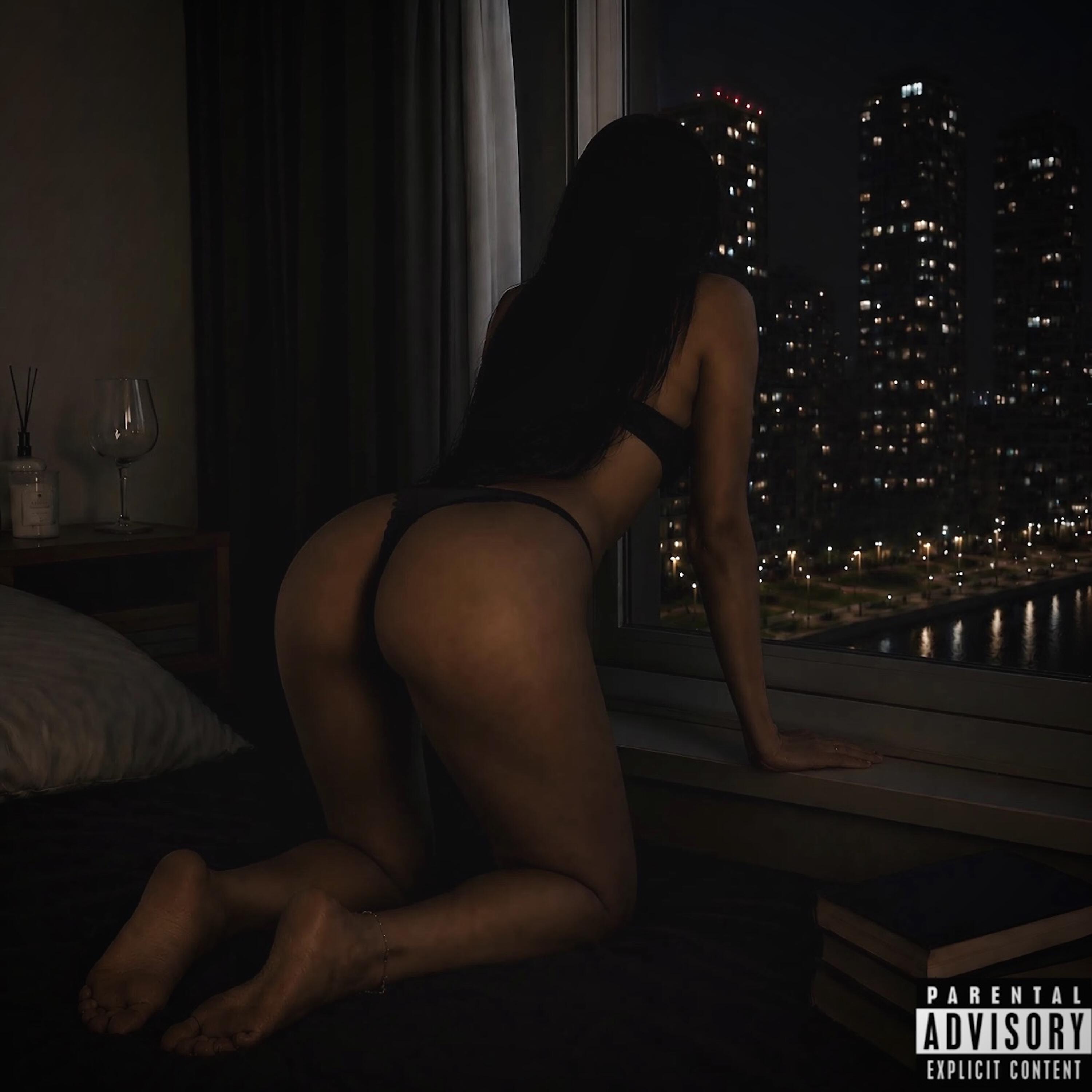 Релиз ON ME
