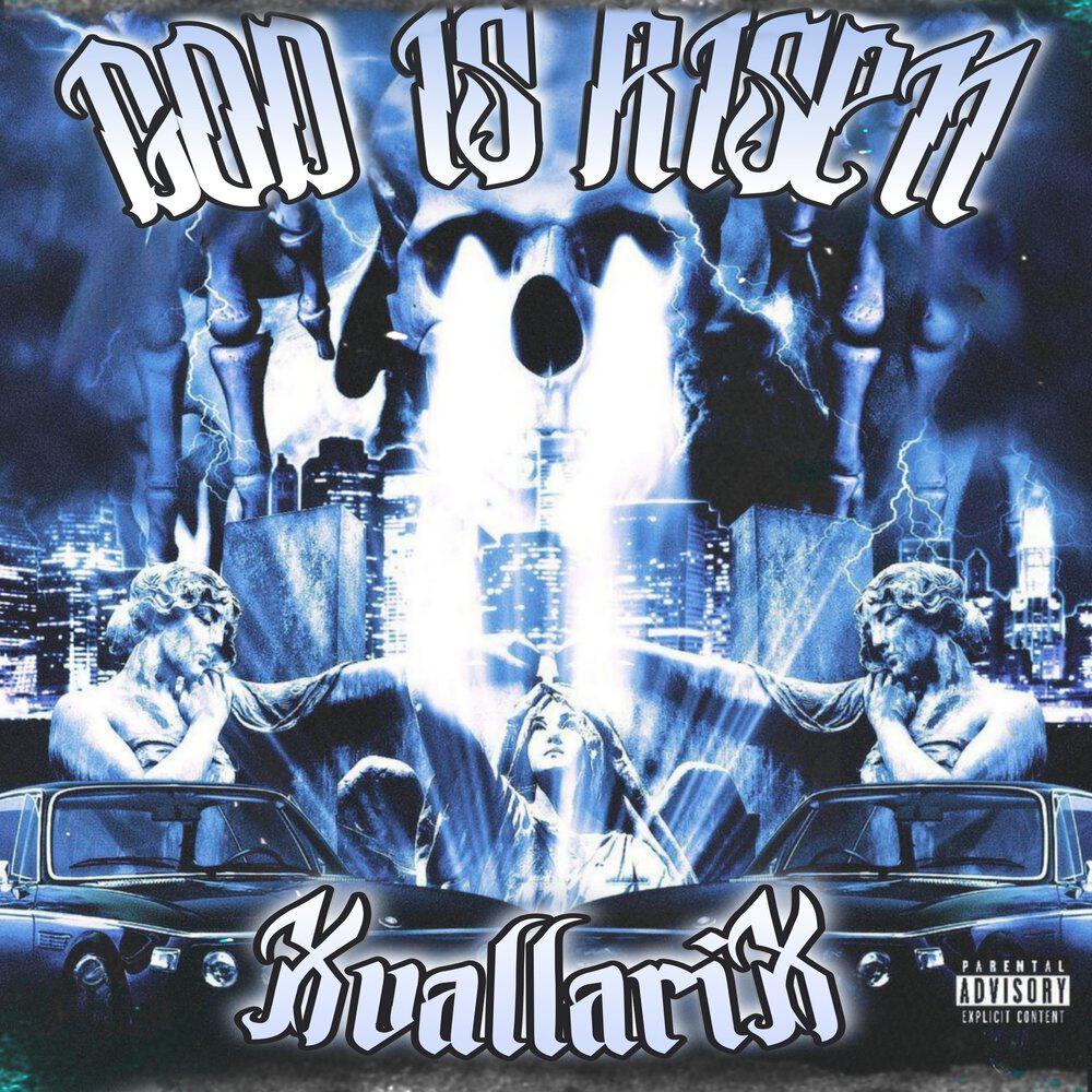 Релиз GOD IS RISEN